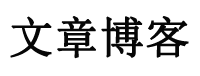 市场热点基金讯